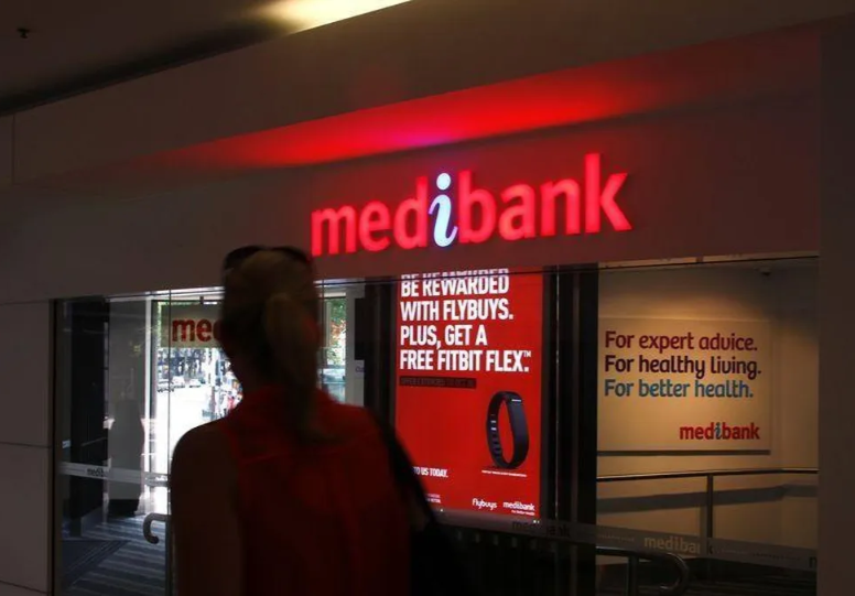 Medibank cảnh báo về mối đe dọa công bố thông tin của tin tặc